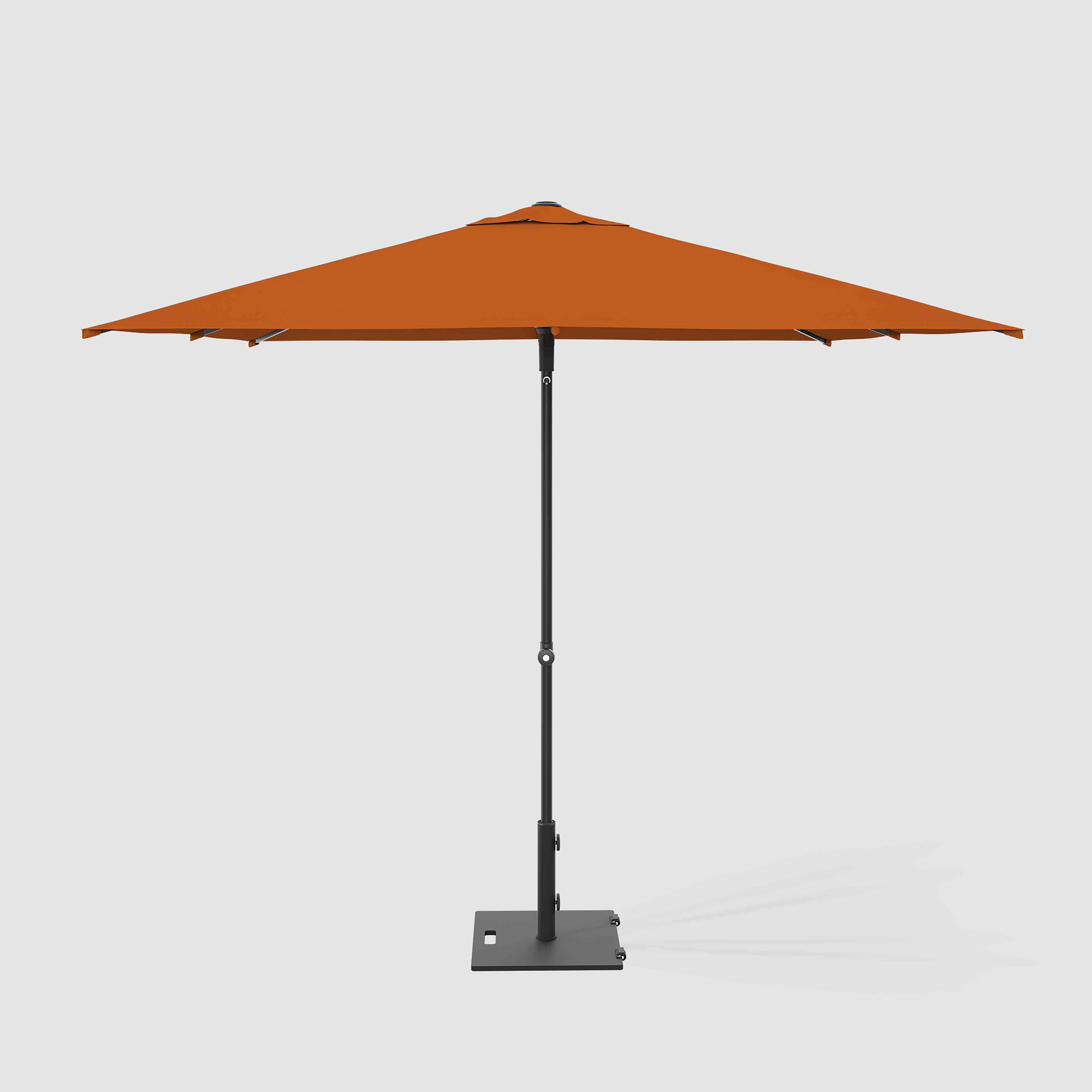#color_Sunbrella Terracotta