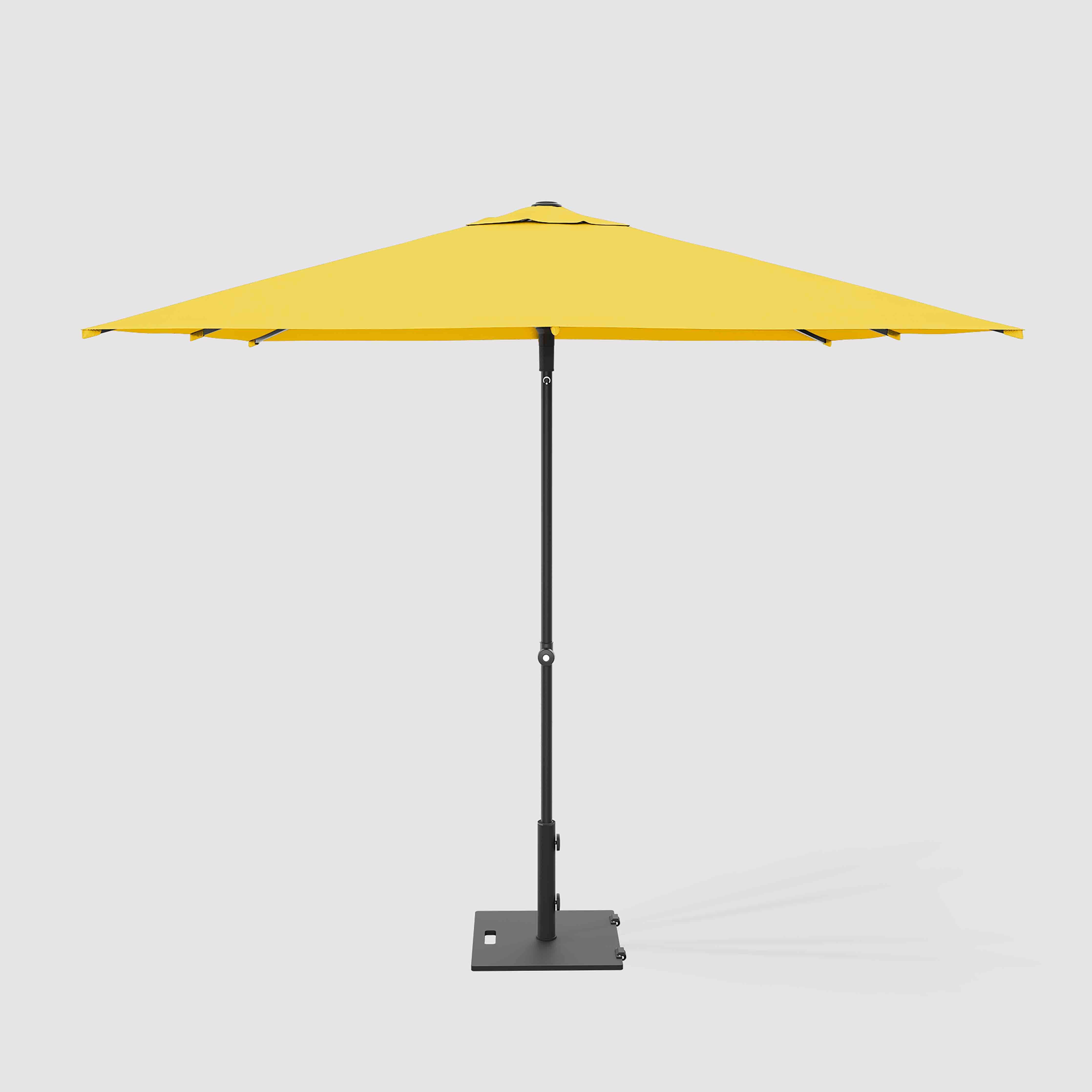#color_Sunbrella Yellow